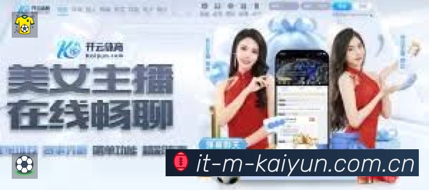 高清直播入口