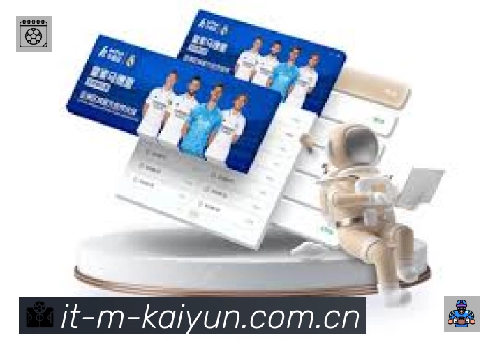 开云 精彩赛事