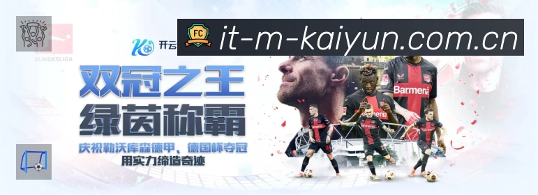 奖项证书